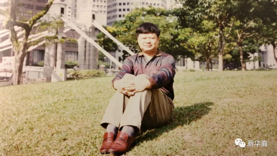 我和“证券教父”管金生不得不说的故事 （五）相识庄淑婉，一个在万国颇有争议的人物