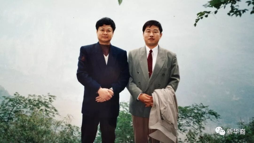 我和“证券教父”管金生不得不说的故事 （六）和管金生在海南，双双加入海南炒地狂潮