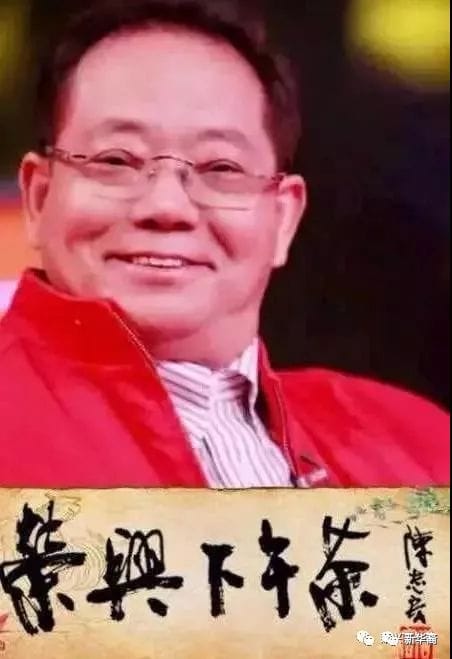 我和中国“证券教父”管金生及万国证券不得不说的故事（二）走进万国黄埔营业部，感受上海滩的股市风云