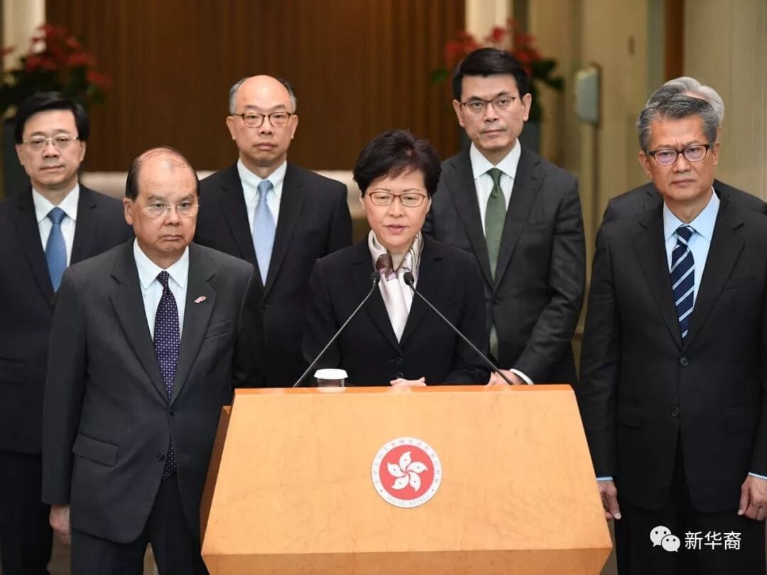 港乱曲终人尽