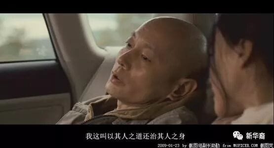 NBA以“言论自由”遮“恶”，遭美国大法官驳斥