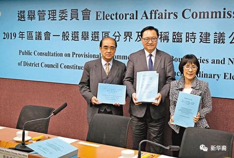 在暴力氛围下是否应该仓促进行这场高度不确定的选举？