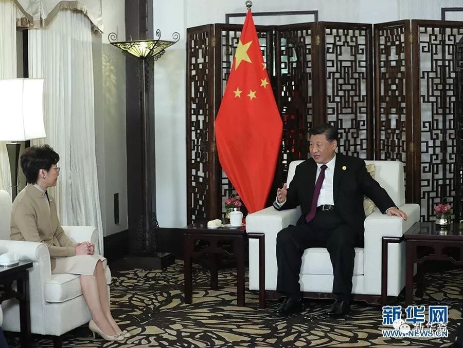 重磅！中央关于香港问题最新表态来了