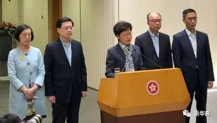 香港暴徒走上不归路，紧急状态法呼之欲出