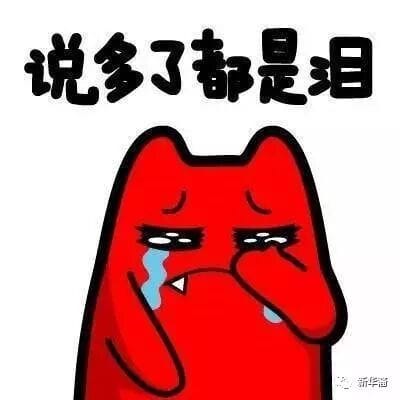 街谈巷议，对香港暴乱出现的N个问题不理解、想不通！