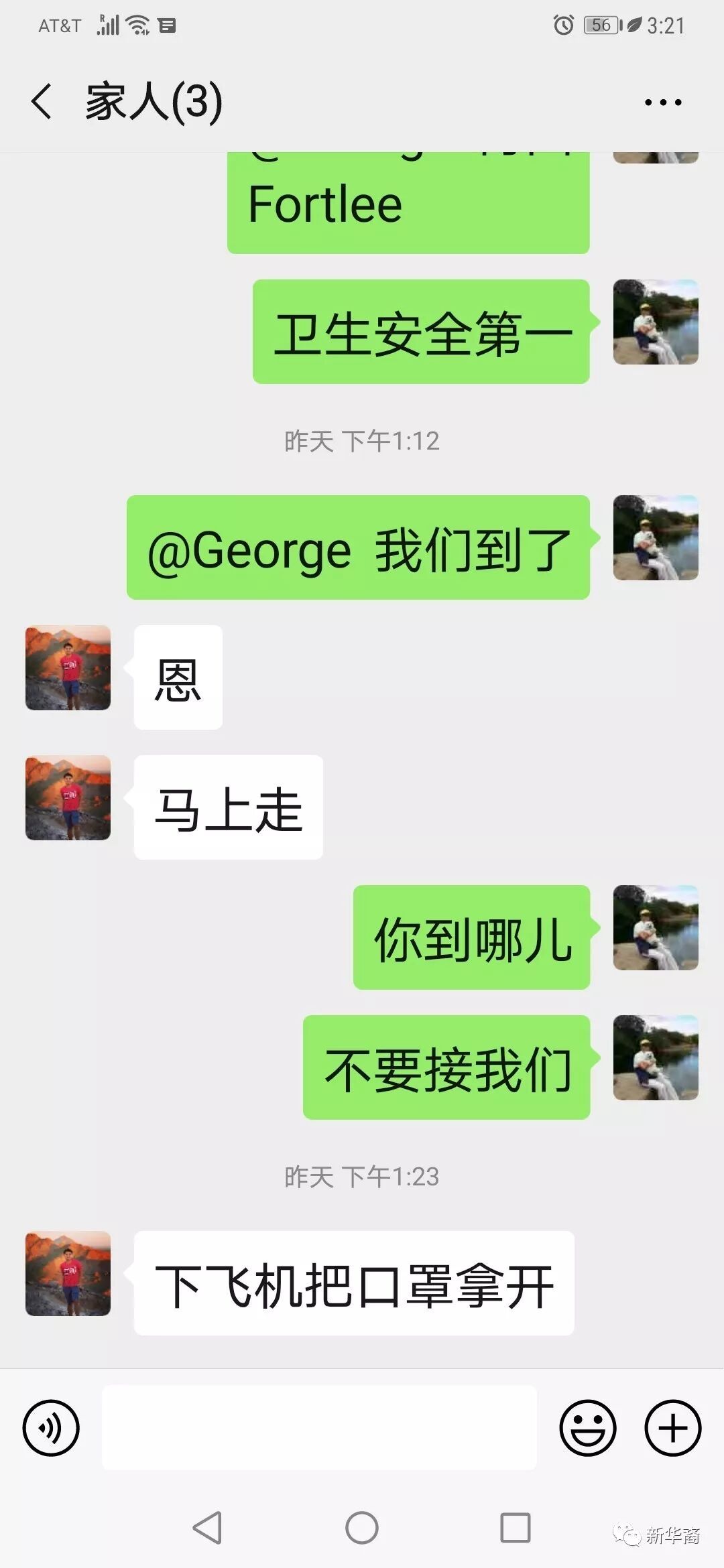 365j.me - 3