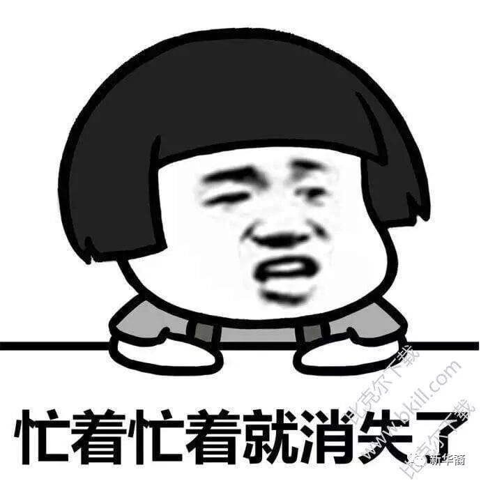 365j.me - 7