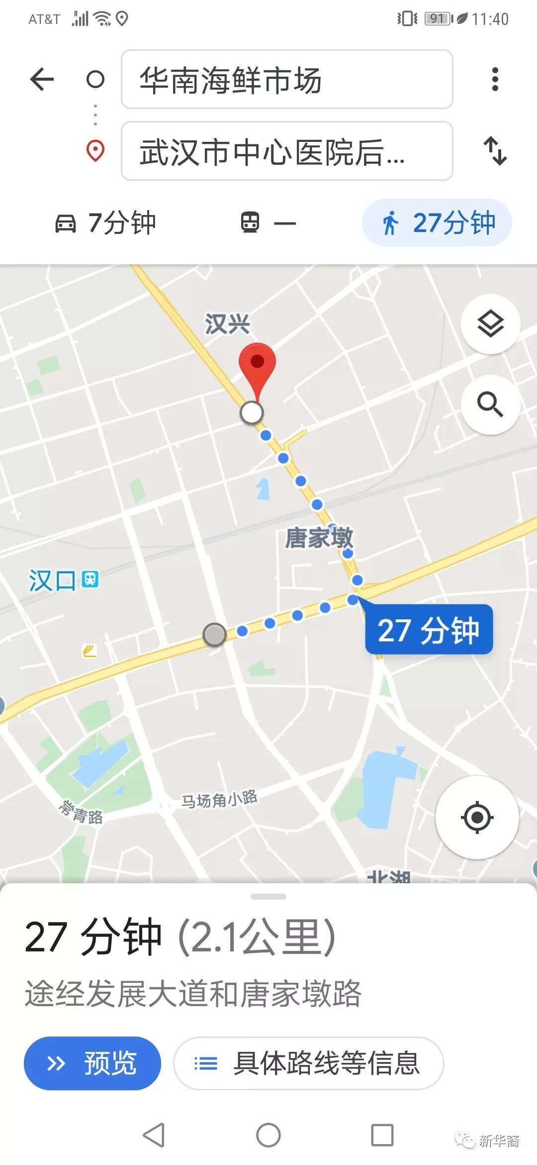 365j.me - 6