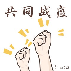 地方和卫生主管部门依法具有发布疫情预警、启动公共卫生突发事件响应的职责与权限，这口锅谁甩得掉？