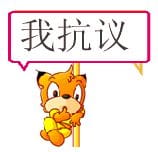 365j.me - 6