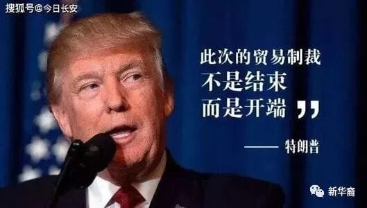比追责索赔更严重的危机已经袭来，后果是灾难性的！