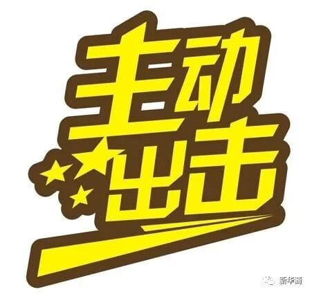 365j.me - 4