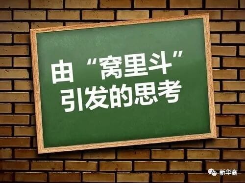 365j.me - 2