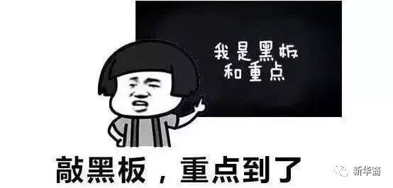 美国提出两个关键指控，雷霆手段追责中国 ——关键是厘清其中的国际法责任