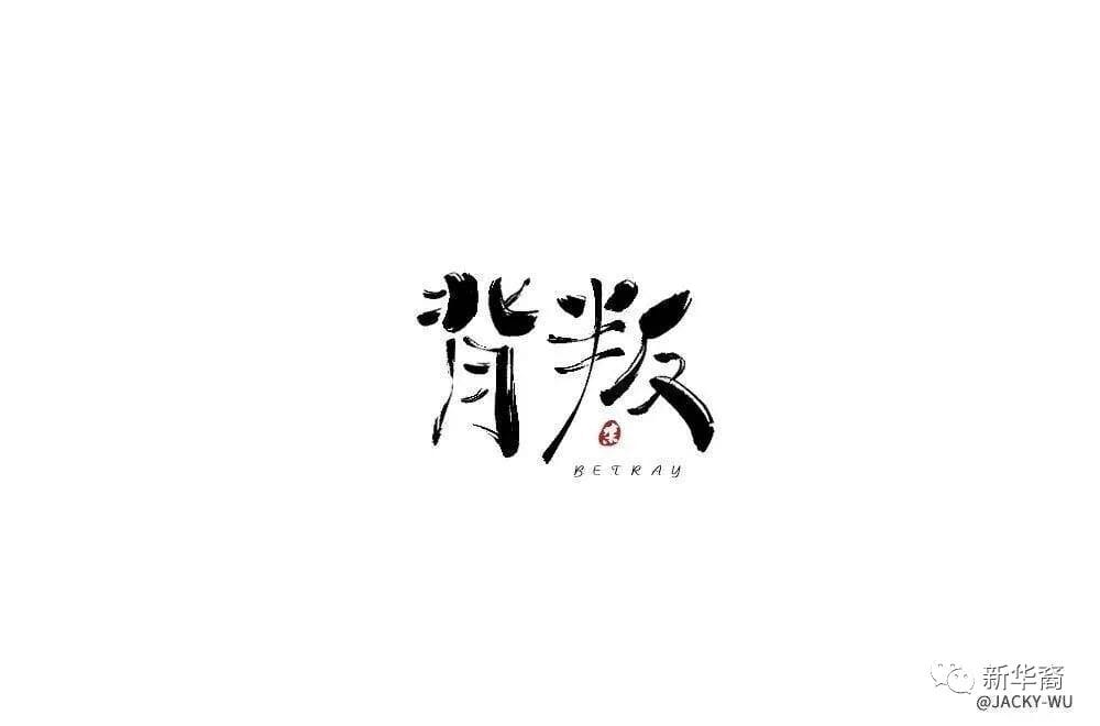 365j.me - 2