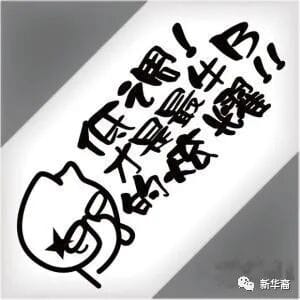 365j.me - 4