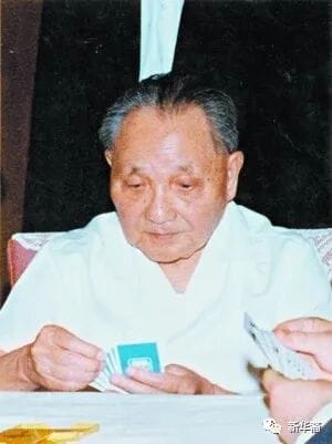 邓公第三次出山时,抓了一手烂牌却打得无比精彩