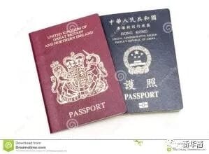 中英交锋：中国不承认香港人BNO身份 英国移民新政恐夭折