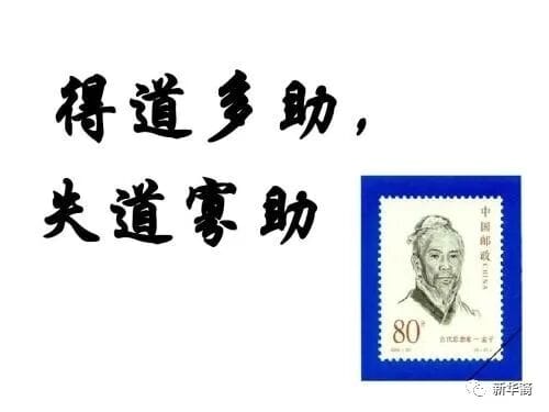 俄+70国挺香港国安法、德警告公民不要违法、法希望与中国“避免任何误会”、英日回避制裁说