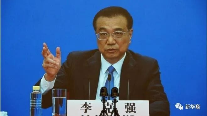 贸易战叠加疫情冲击下的贸易困境：中国遭遇6大问题