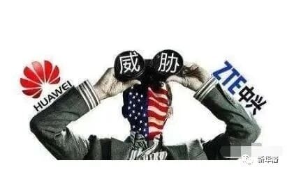 英法翻脸、德国吵翻天…… 任正非经营欧洲的策略失败：原因在于太儒家？