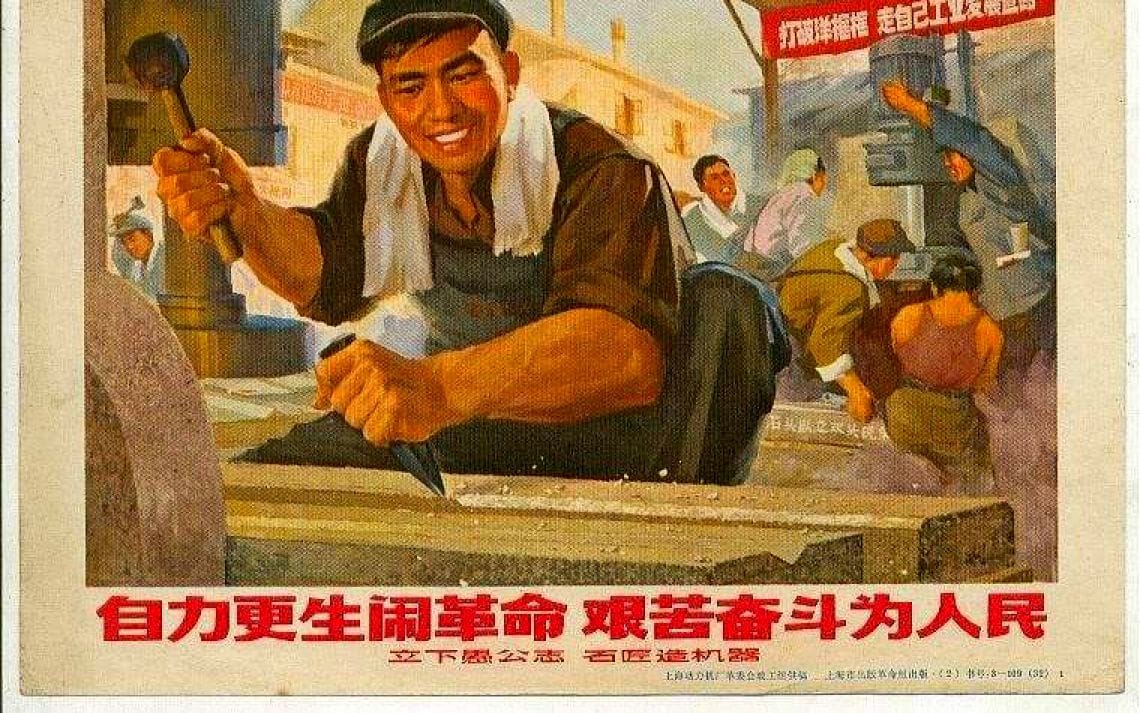 365j.me - 美国制裁可能逼迫中国自力更生