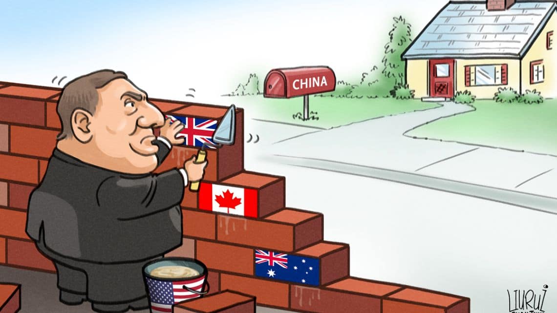 日印德法态度急变 美国推动的西方反华联盟已见雏形