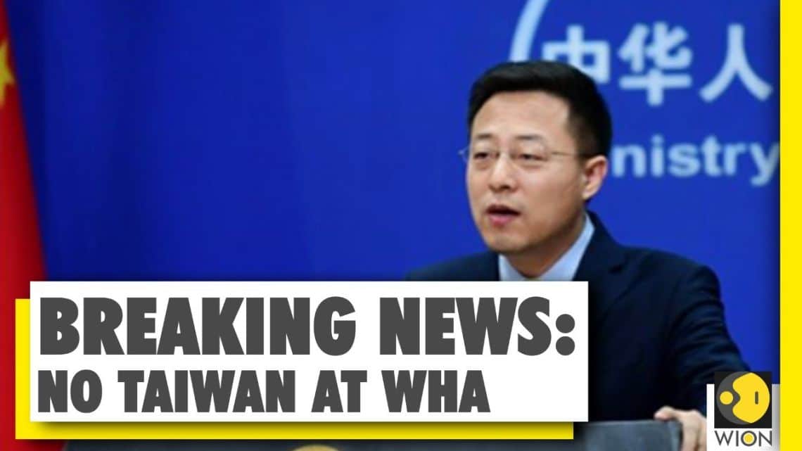 365j.me - 8 美国违背不支持台湾加入国际组织的承诺