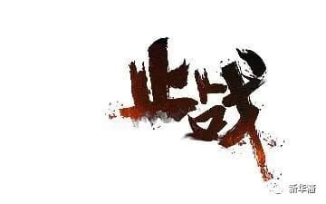 365j.me - 1