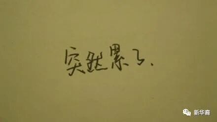 365j.me - 1