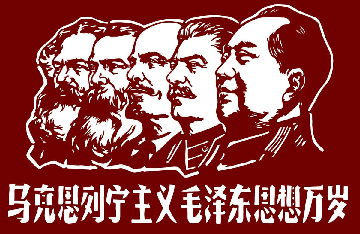 中国共产党已经不是西方眼中过去的那个“中共”