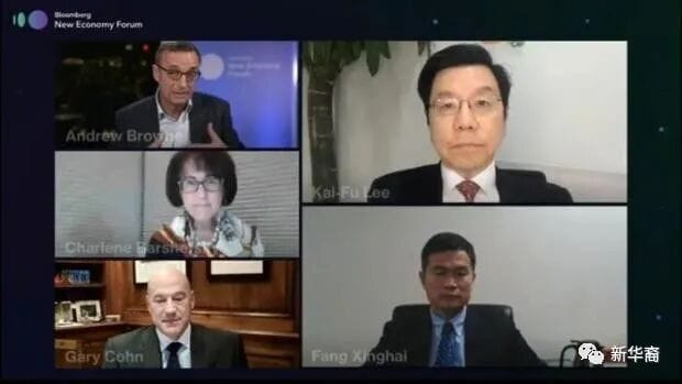 基辛格和李显龙向拜登发出中美关系恶化的警告 值得中美双方认真倾听