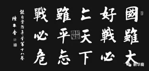 太奇怪！现在文人好言战、军武却止战：中美两军发“息战令”背后的故事