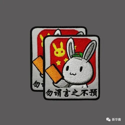 365j.me - 4