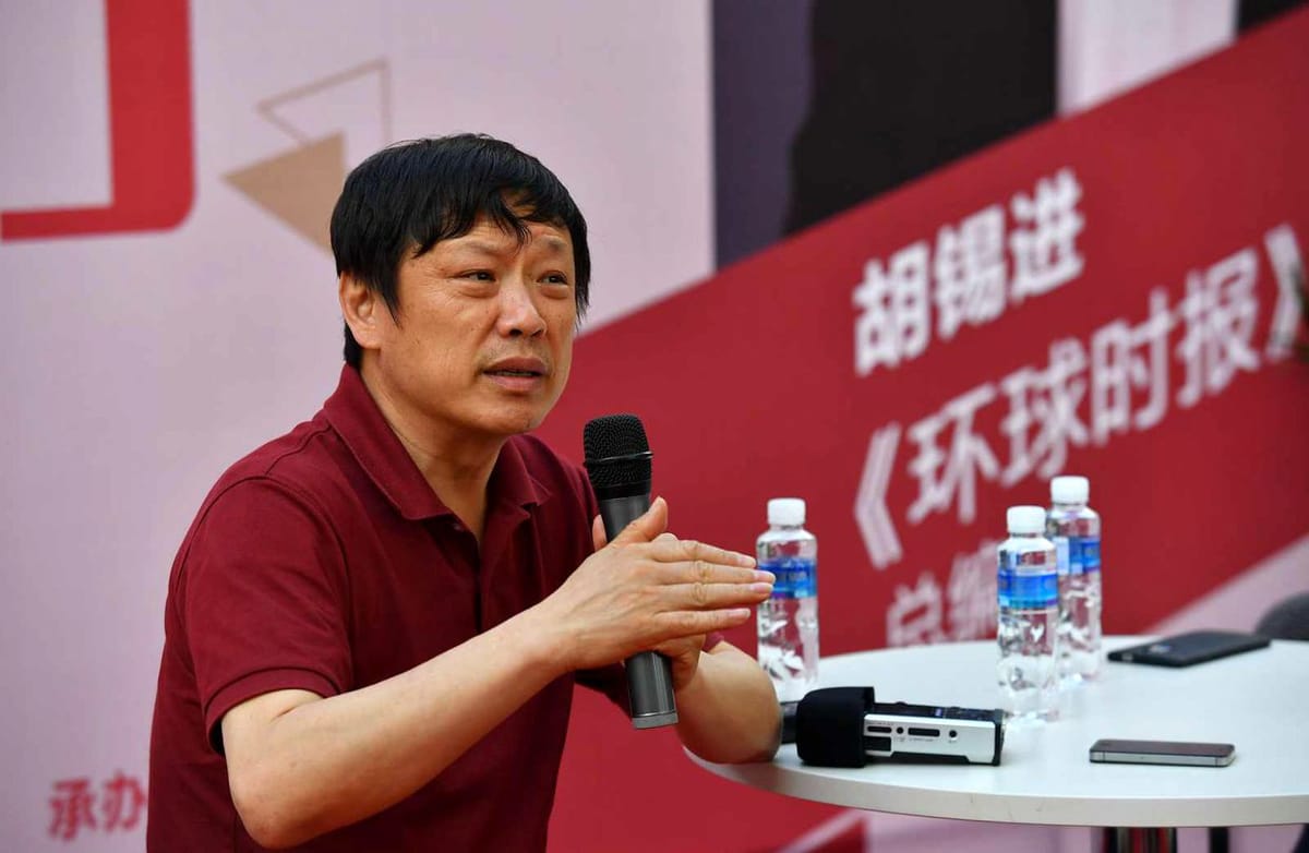 365j.me-副手实名举报胡锡进有私生子