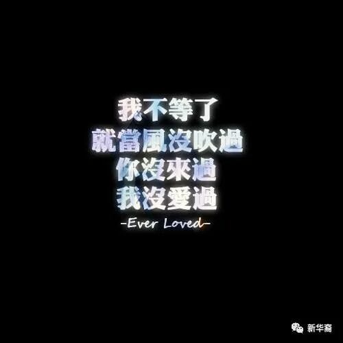 世界再也不会等待美国