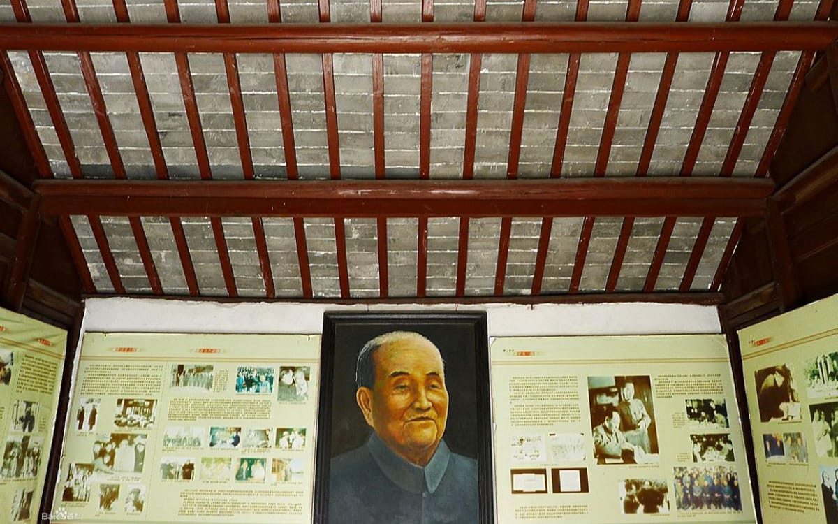 365j.me-中央书记处与新老权力交接