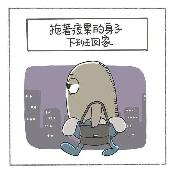 365j.me - 14
