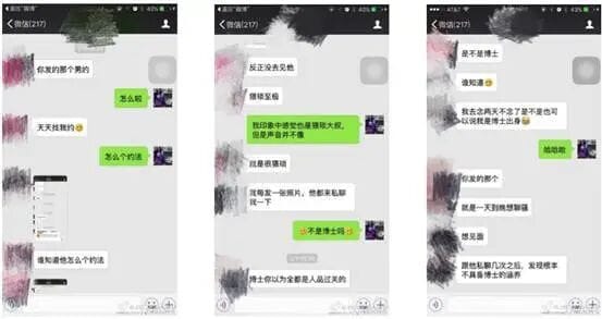 365j.me - 12