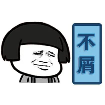 365j.me - 7