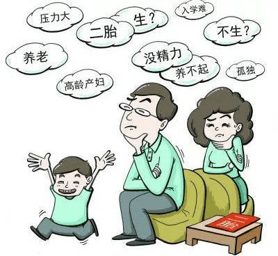 365j.me - 5