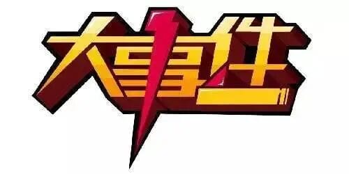 步步紧逼：周末休假时 拜登也不放松打击中国