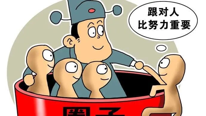 以中共百年庆典贺电为标志 世界自动分成两大阵营 中国与发展中国家成命运共同体