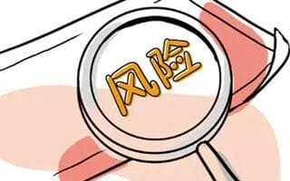 必须正视的问题：股市不振、房地产骨牌倒下、债务暴增、农民工逃离城市……