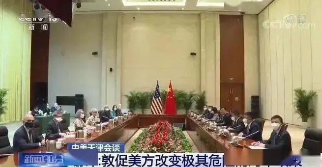 被外界忽视的中美天津会谈另一面