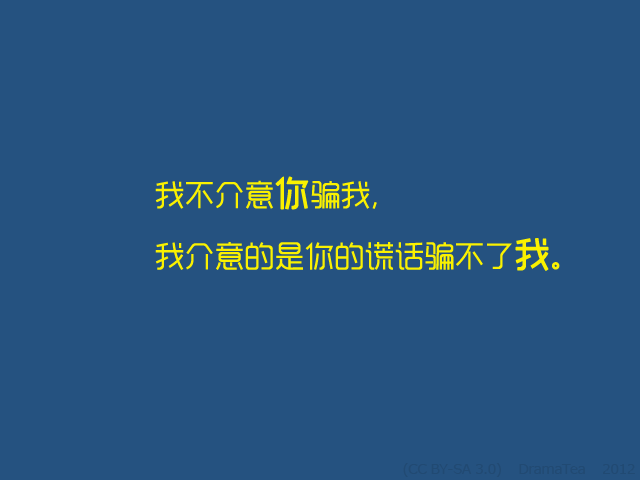 世纪之骗：AUKUS达成细节曝光 美英澳瞒着法国秘密谈判半年之久