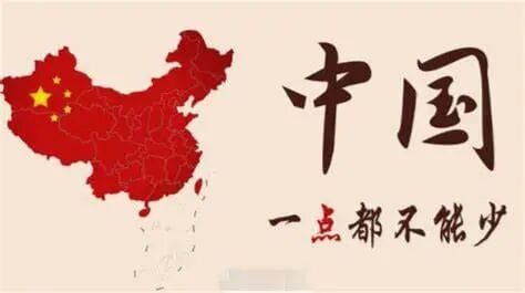 紧跟立陶宛？日台执政党议员“2+2会谈”、欧洲议会提案为欧盟驻台机构更名
