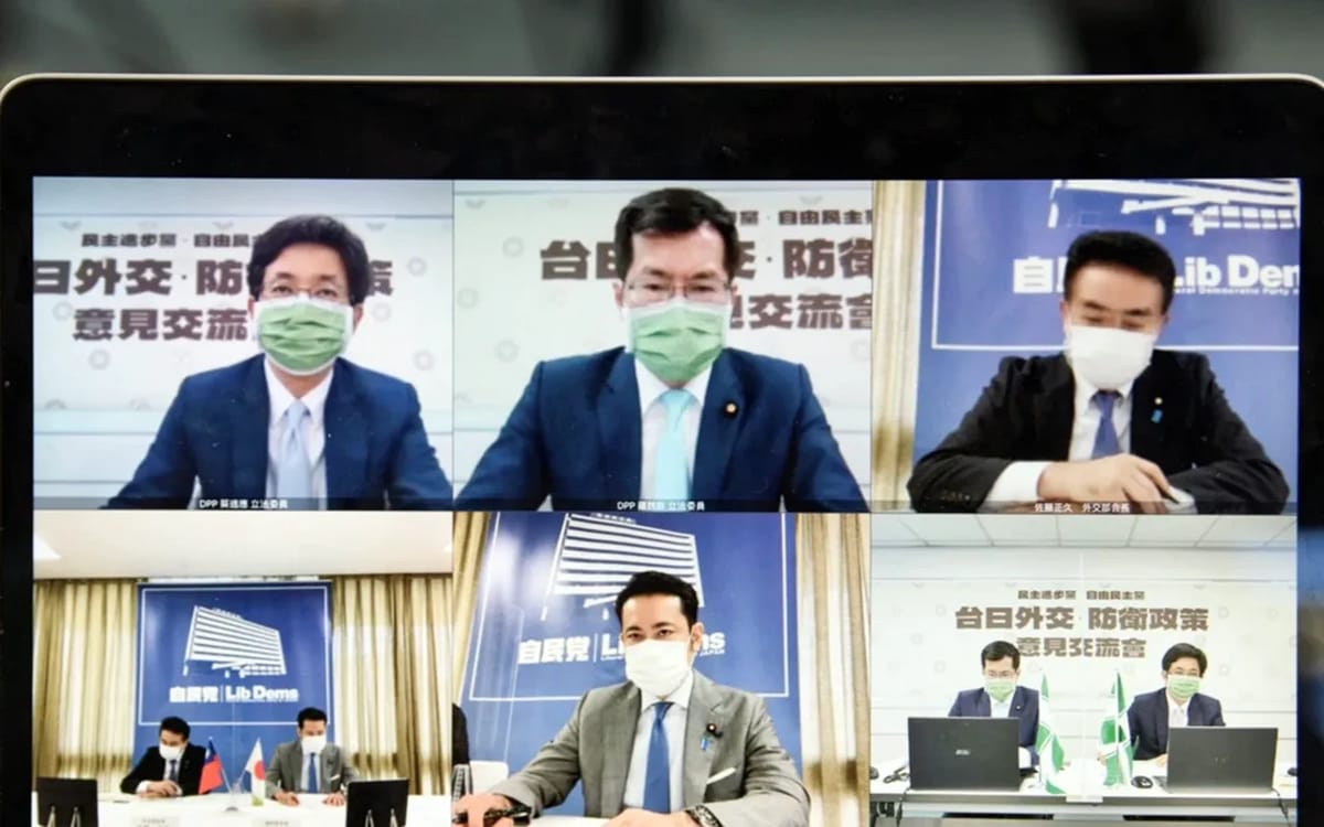 紧跟立陶宛？日台执政党议员“2+2会谈”、欧洲议会提案为欧盟驻台机构更名