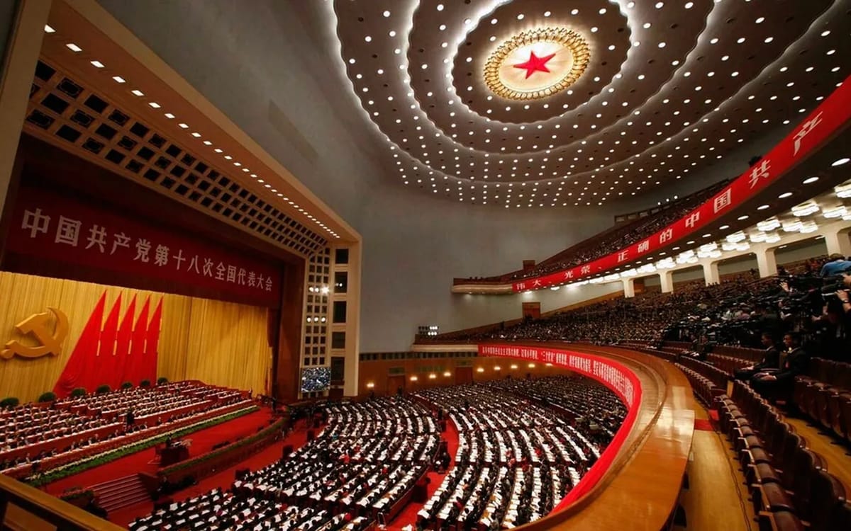 中共历次六中全会都研究了哪些重大问题，作出了哪些重要决定？
