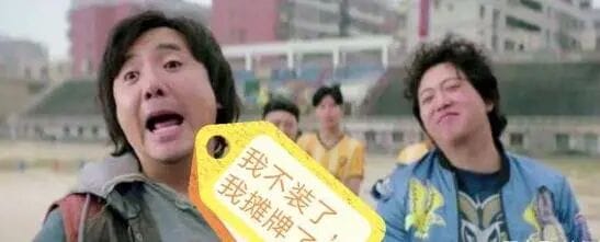 摊牌时刻逼近：拜登协防台湾+推翻2758决议+美议员要阻止中国武统+美潜艇突然出现在黄岩岛……